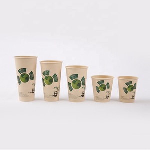 Packaging hot cold paper coffee cup%2c bowl wholesale