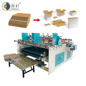 Mesin pres Semi otomatis kotak bergelombang, mesin tempel karton untuk dijual/<span class=keywords><strong>folder</strong></span> <span class=keywords><strong>Gluer</strong></span> mesin/kotak papan kemasan - Product Image 3