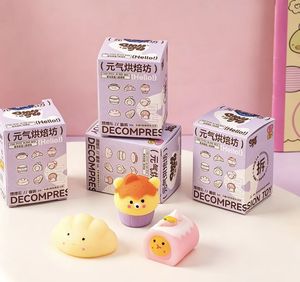 Boîte Mystère - Sac Surprise - Jouet Squishy Alimentaire de Simulation - Jouet Anti-Stress à Presser - Cadeau pour Enfants - Boîte Surprise Porte-Bonheur - Vente en Gros - Product Image 4