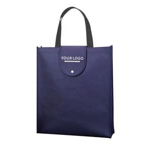 Sacs à bandoulière non tissés imprimés ODM OEM, sacs de courses écologiques, sacs fourre-tout décontractés simples en tissu - Product Image 2