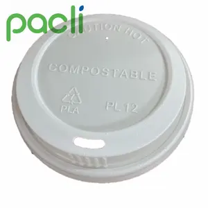 可生物降解流行批发定制塑料聚乳酸咖啡杯吸管盖