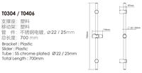 Singing Rain 27.5 ''SUS 304 021 barre coulissante de douche en acier inoxydable avec plateau à vaisselle assorti support de pommeau de douche
