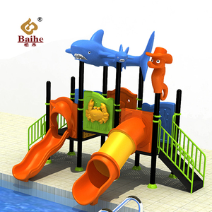 Baishe 브랜드 박람회 플라스틱 물 어린이 야외 놀이터 장비 어린이를위한 물 타기 - Product Image 3