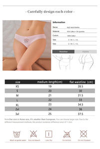 Chuangerm OEM 2026 Women's Cotton Printed Briefs Multi Size Soft Comfortable Quick Dry Daily Breathable <strong>Culottes</strong> Pour Femmes - Product Image 5