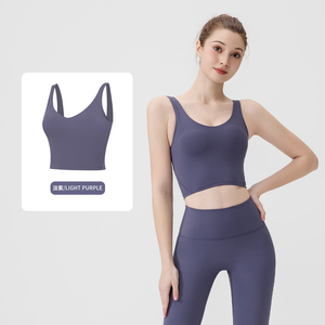 Women's Longline Sports Bra Crop Tank Top V <b>Neck</b> Medium Support Breathable Quick Dry Yoga Gym Workout - Product Image 6
