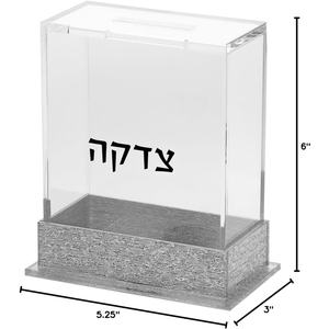 GIFTS <span class=keywords><strong>PLAZA</strong></span> (D) Caja de Tzedakah Judaica Transparente (Dorado y Plateado) - Product Image 4