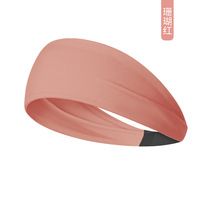 Bandeau de sport élastique en nylon pour femme – Anti-transpiration, large, pour la course, le fitness, le yoga (Utilisation quatre saisons)