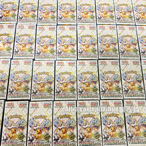 Carte à collectionner <span class=keywords><strong>Pokémon</strong></span> version japonaise SV8a Anime Eevee Terastal Festival TCG en gros Tarascal Festival - Product Image 5