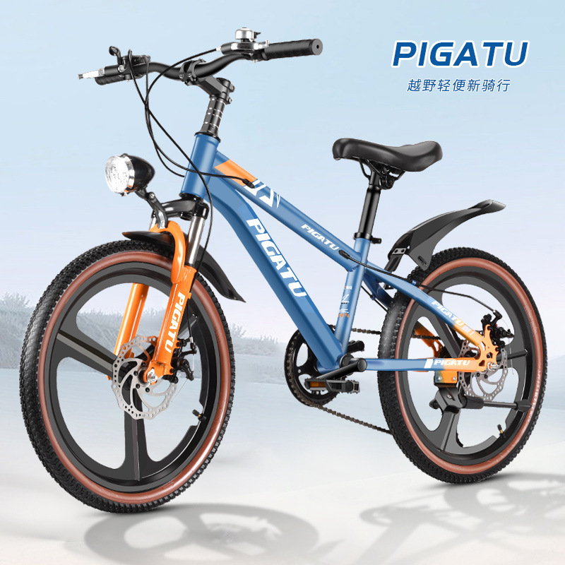 Pneus noirs et roues à rayons à vitesse variable [jaune doré]