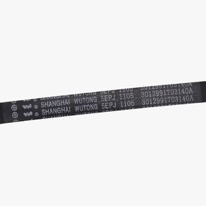 Courroie en caoutchouc Wutong 5EPJ1105 d'origine pour lave-linge - Product Image 4