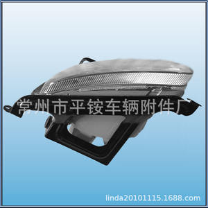 Faros Antiniebla Delanteros Izquierdo y Derecho de PC para Kia Rio, para Reemplazo y Reparación - Product Image 4
