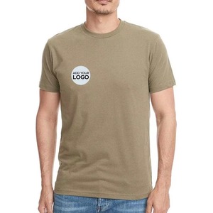 חולצת טי לגברים בצבע כחול מלכותי מפוליאסטר עם לוגו בהתאמה אישית - Product Image 6