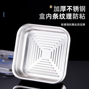 ภาชนะเก็บอาหารสแตนเลส SUS316 ทรงสี่เหลี่ยมพร้อมฝาปิดสำหรับใช้ในตู้เย็นและปิกนิก - Product Image 4