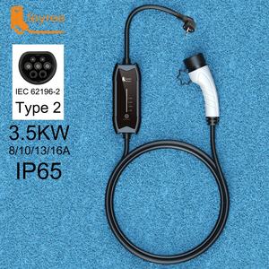 Nouvelle station de recharge rapide pour véhicules électriques portable 3,5 kW 16 A réglable avec lumière LED et matériau ABS - Product Image 6