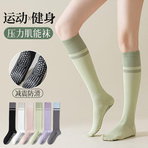 Chaussettes de compression pour yoga, fines et amincissantes, à haute compression, pour la course à pied, soutien musculaire, chaussettes longues pour le sport et la remise en forme - Product Image 5