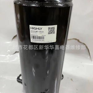 คอมเพรสเซอร์แอร์ฮิตาชิ รุ่น ATH356MV C9EUA R410A สำหรับเปลี่ยนซ่อม - Product Image 2