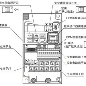 Convertidor de Frecuencia Mitsubishi 3G3MX2-A4110-E 400V Trifásico Control Vectorial IP20 Tamaño Estándar - Product Image 1