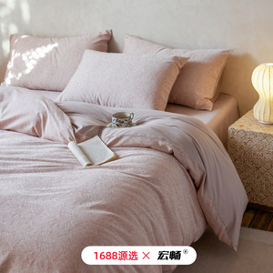 1688   60 - Product Image 3