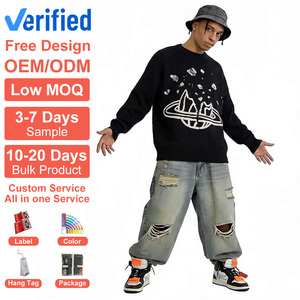 Fabricant de pulls en tricot ample de style rétro streetwear pour hommes, 100% coton, col rond, épaules tombantes, jacquard planétaire, personnalisés OEM/ODM - Product Image 1