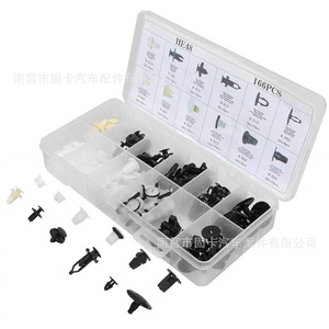 HE48 Nylon Rivet <b>Clips</b> Fasteners 166Pcs For Toyota Mitsubishi <b>Cars</b> Auto Repair Parts - Product Image 4