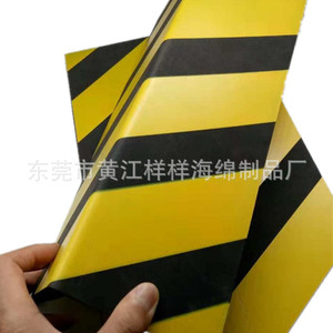 Protectores de Esquinas de Espuma EVA con Rayas Amarillas y Negras para Estacionamiento, Protección Anticolisión - Product Image 4