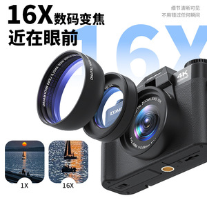 กล้องดิจิตอล Komery R10 4K ซูม 16 เท่า พร้อม Wi-Fi และหน้าจอพลิกได้สำหรับถ่ายเซลฟี่ - Product Image 3