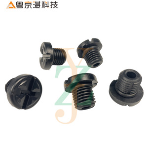 จุกระบายน้ำ LR055301 LR007314 JDE34572 พลาสติก สำหรับรถยนต์แลนด์โรเวอร์ จากัวร์ - Product Image 1