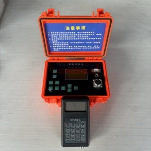 Inclinomètre coulissant automatique de haute précision avec télécommande sans fil pour mesures d'ingénierie professionnelles - Product Image 4