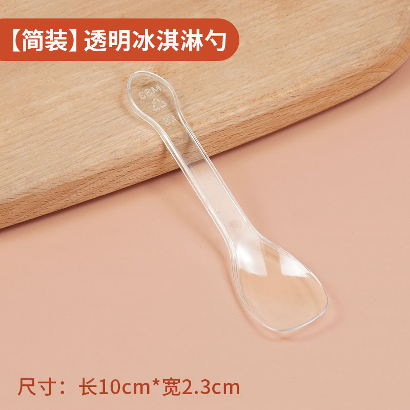 Cuillères transparentes de 10 cm [1000 pièces] Emballage simple