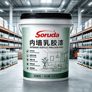 Pintura Acrílica Líquida para Exteriores - Revestimiento Impermeable y Ecológico para Paredes de Cemento - Product Image 1