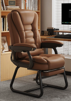 Nouvelle chaise ergonomique haut de gamme incurvée avec coussin d'assise épais à double usage inclinable et grand appui-tête