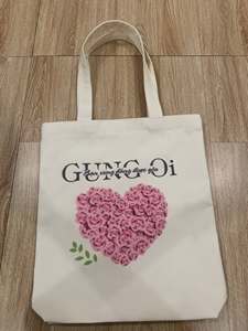 Bolsa de Mano Grande de Lona Orgánica con Patrón Geométrico y Bolsillo, Duradera y Reutilizable, de Algodón para Mujer, para Playa, Viajes y Gimnasio - Product Image 3