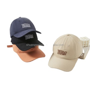 Casquette de baseball sportive décontractée vintage à 6 panneaux, en tissu de coton, avec logo brodé personnalisé, pour homme, style « Dad Hat », vente en gros d'usine - Product Image 1