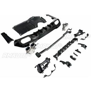 Difusor de Parachoques Trasero para Coche, Alerón, Divisor, Modificación de Salida de Escape Trasera para Mercedes Benz Clase C W206 2021+ Accesorio - Product Image 3