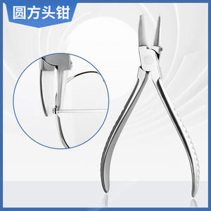 Alicates ajustables para monturas de gafas, herramienta de reparación flexible de metal de 150mm para gafas de sol y monturas de gafas - Product Image 5