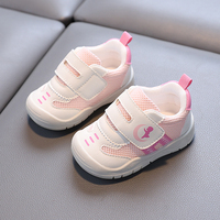 Chaussures pour tout-petits en gros – Chaussures décontractées à enfiler pour enfants, légères et souples avec fermeture auto-agrippante pour bébés de 1 à 3 ans au quotidien