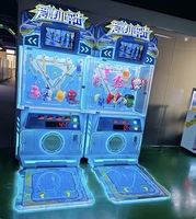 Machine de jeu d'amusement de prix de jeu de prix à pièces de cadeau de sport de petites étapes pour des enfants et des adultes FEC
