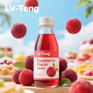Chất lượng cao hữu cơ <span class=keywords><strong>Raspberry</strong></span> hương vị nước ép trái cây tập trung bột <span class=keywords><strong>Raspberry</strong></span> bột trái cây - Product Image 1