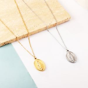 Collier en acier inoxydable plaqué or 18 carats avec croix religieuse de Jésus, double chaîne, pour la prière et la bénédiction à l'église - Product Image 4