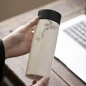 Taza de Porcelana Aislada al Vacío con Medidor de Temperatura Inteligente YUBIN, Diseño Floral, para Preparar Té, Aislamiento Térmico de 12-24 Horas - Product Image 1
