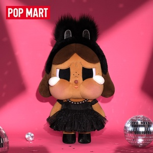 Muñecos de Peluche Originales POPMART CRYBABY Serie SHINY SHINY al por Mayor, Adorables Artículos Coleccionables Ideales para Uso Diario - Product Image 3