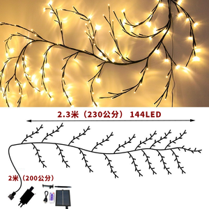 Luces Decorativas LED de Pared con Diseño de Enredadera Artificial, Impermeables, de Alto Brillo, Altamente Flexibles para Decoración Navideña en Exteriores - Product Image 5