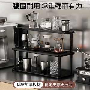 Étagère de rangement multi-niveaux à 2 étages, noire, pour comptoir de cuisine - Product Image 3