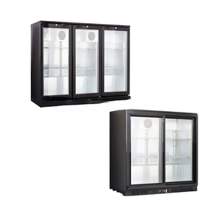 Mini refroidisseur de bar à bière multifonctionnel avec porte en verre sous le comptoir - Product Image 1