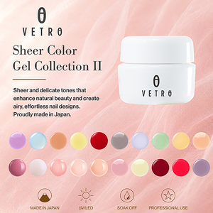 Compre Esmalte de Uñas en Gel de Color Transparente de la Colección Premium, Alta Calidad, Venta al por Mayor - Product Image 1