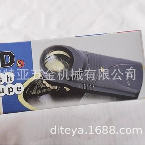 กล้องขยายแบบมีไฟ LED กำลังขยาย 10 เท่า สำหรับการตรวจสอบและซ่อมแซม - Product Image 3