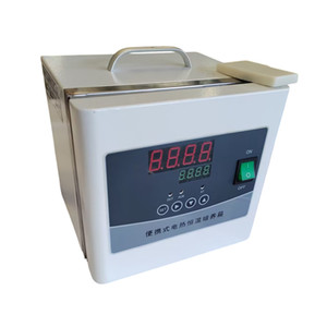 電気加熱式恒温デジタル表示ラボ用ポータブルインキュベーター - Product Image 2