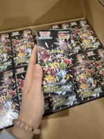 Boîte cadeau scellée de cartes à collectionner et à échanger Pokémon version japonaise SV4a Shiny Treasure EX