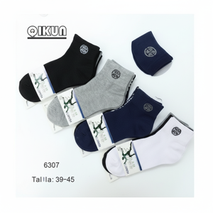 ODM da uomo calzini sportivi sportivi da uomo in poliestere bianco 10 stili per scatola stampa digitale con Logo termico in basso per regali - Product Image 1