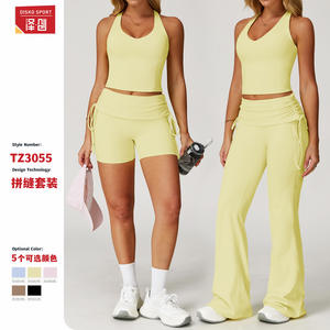 Conjunto Deportivo de Yoga Disko para Mujer, Top Corto con Espalda Descubierta y Pantalones de Cintura Alta, Dos Piezas, Ropa Deportiva de Color Sólido TZ3055 - Product Image 1